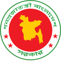 Emergency Service Logo